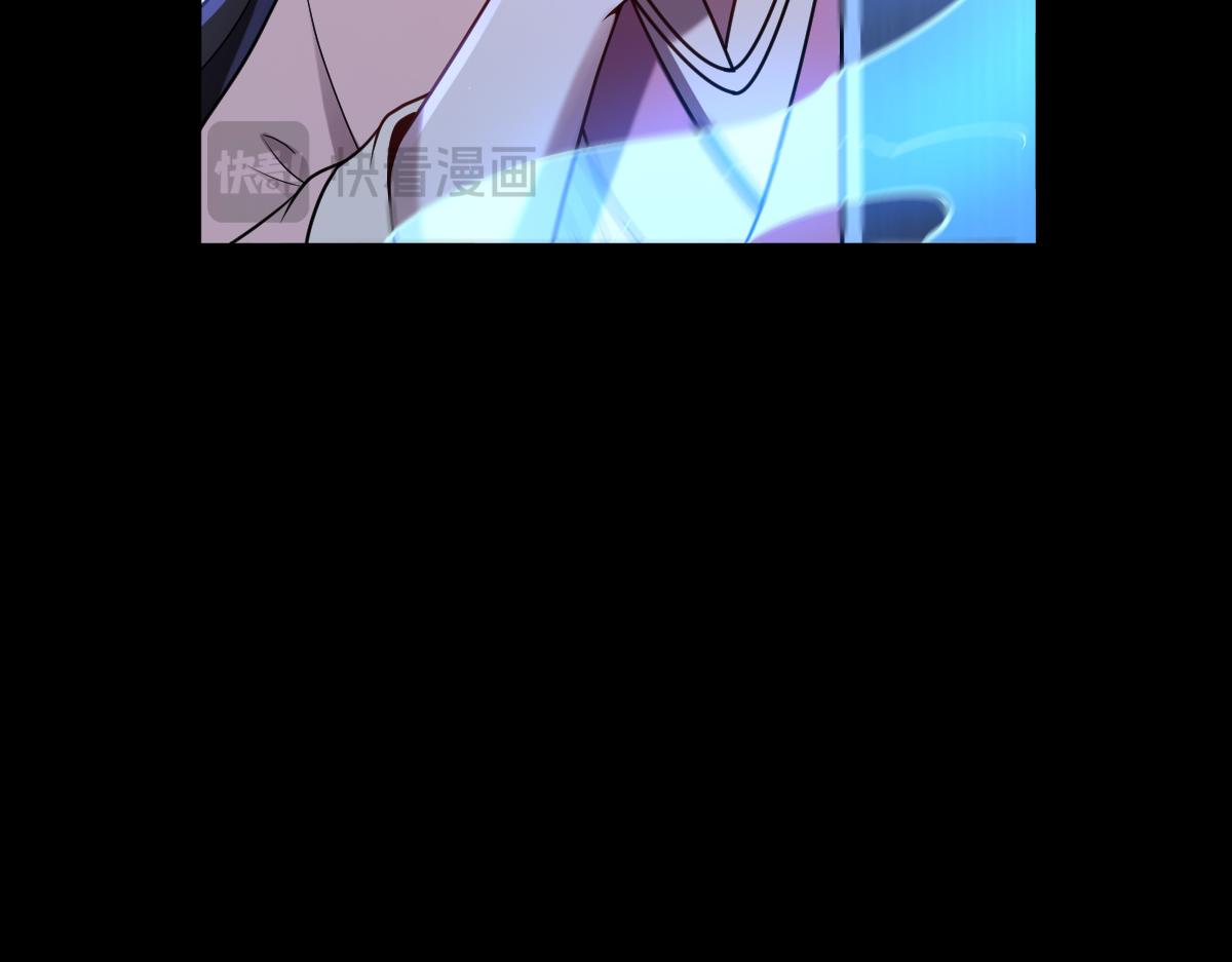 第85话 尘封往事30