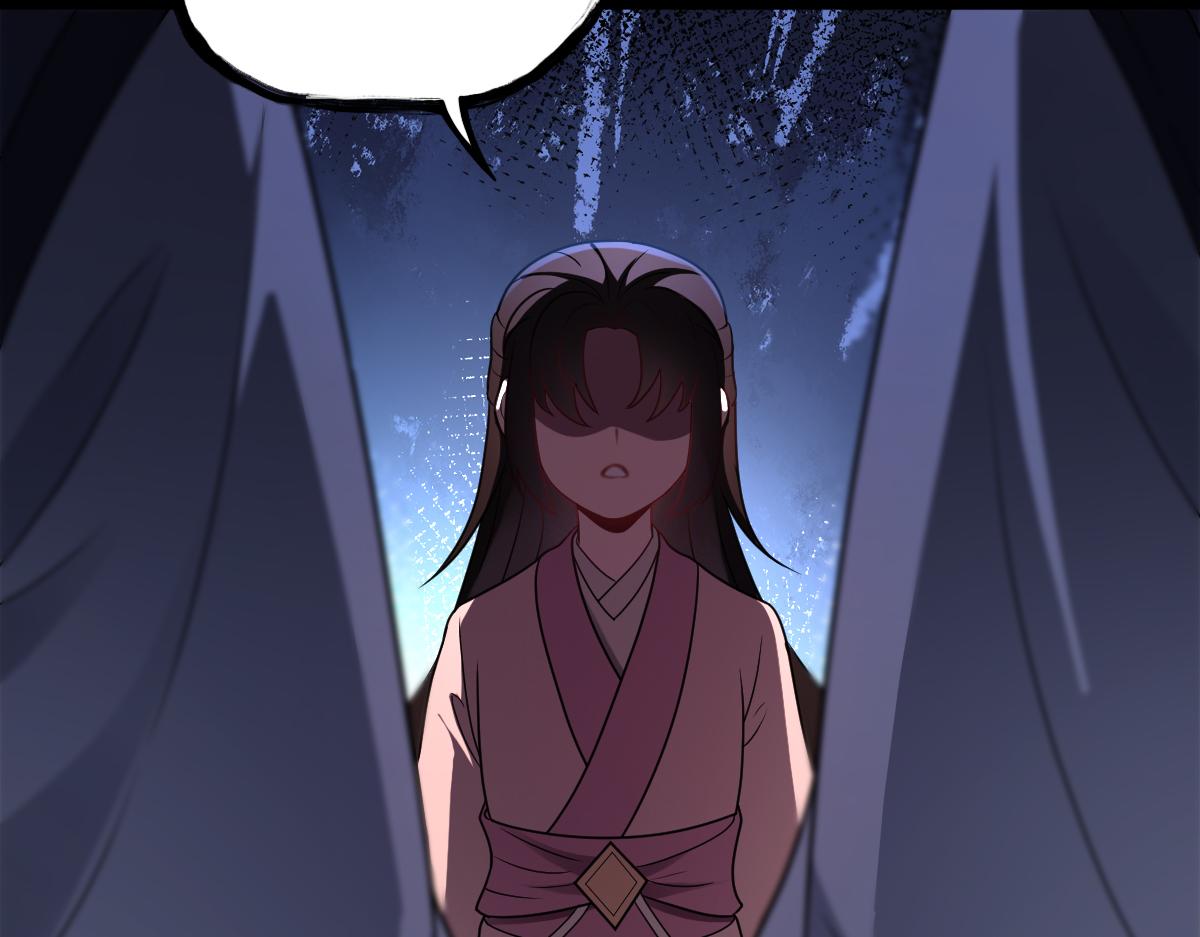 第85话 尘封往事36