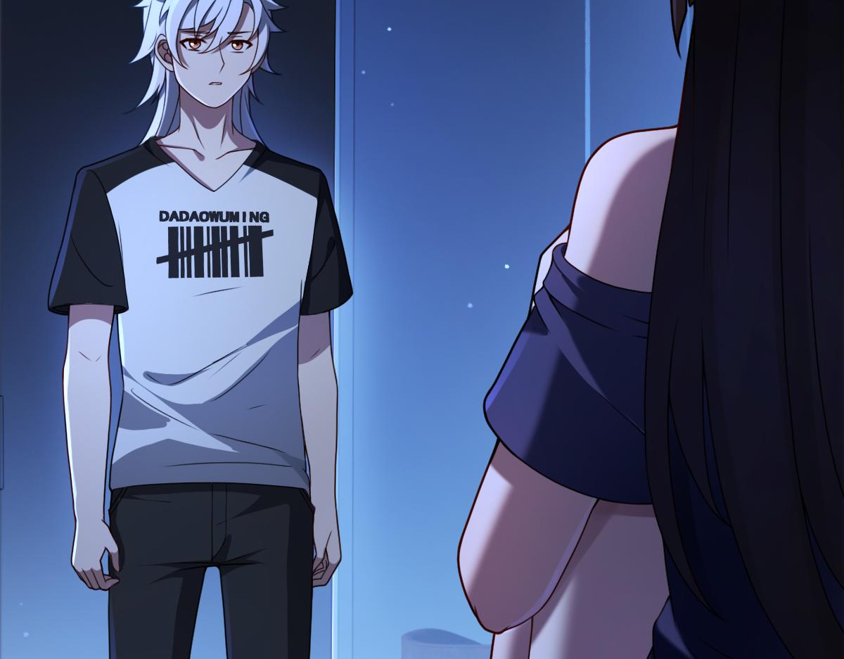 第85话 尘封往事4