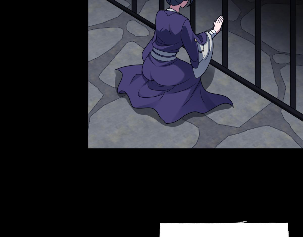 第85话 尘封往事41