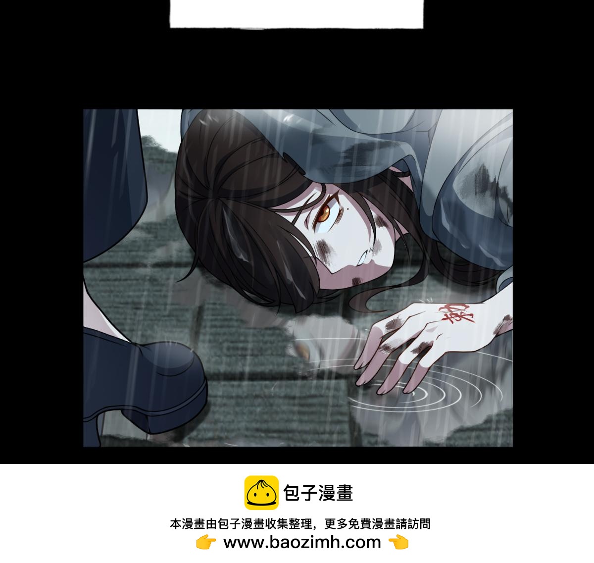第85话 尘封往事49