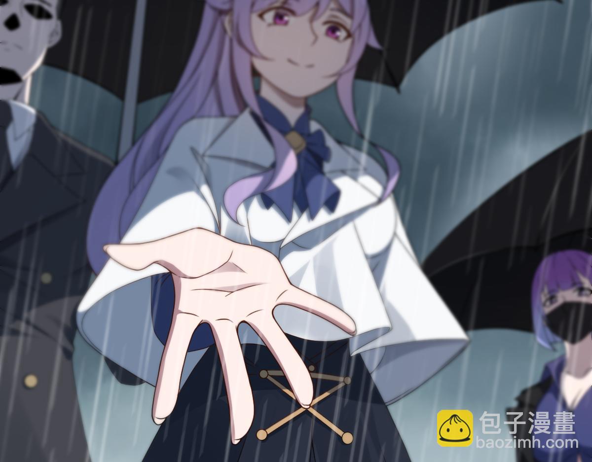 第85话 尘封往事55
