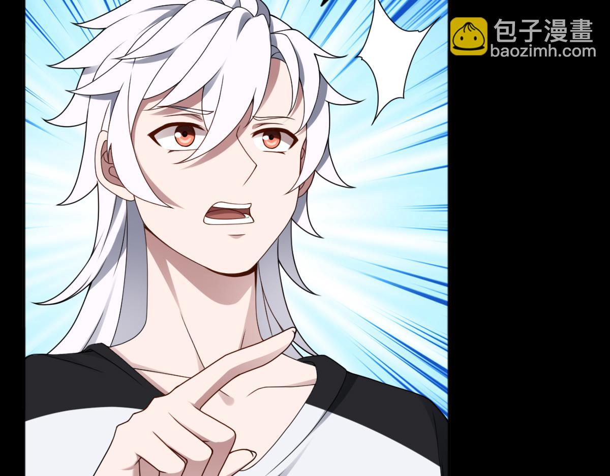 第85话 尘封往事58