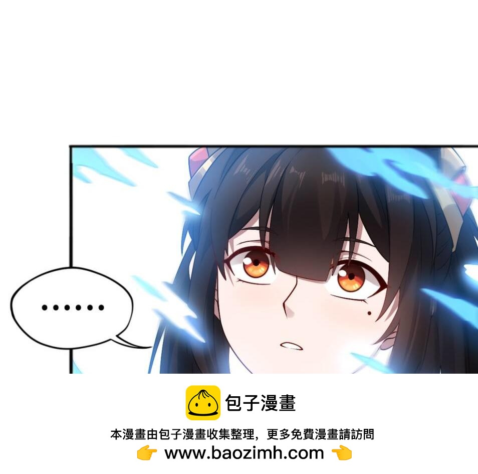 第86话 启程103
