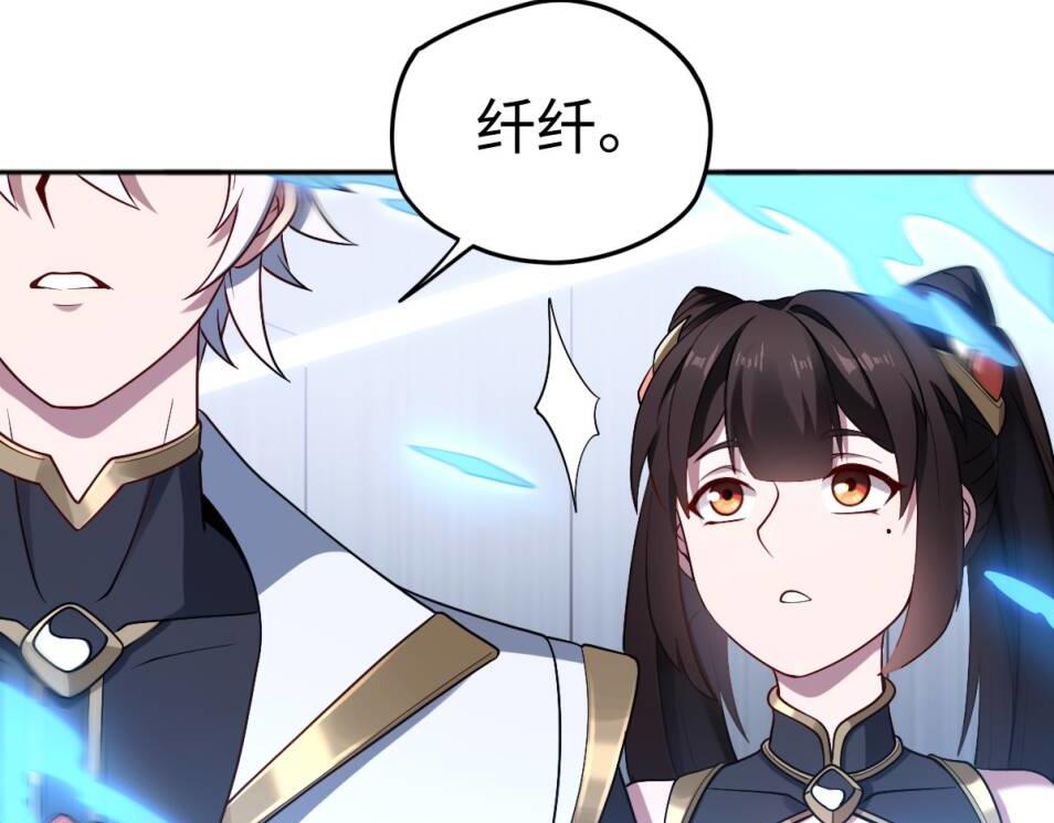 第86话 启程104