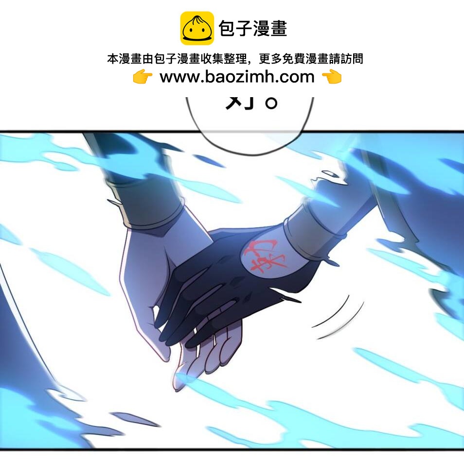 第86话 启程109
