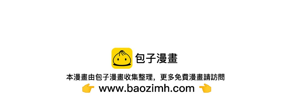 第86话 启程113