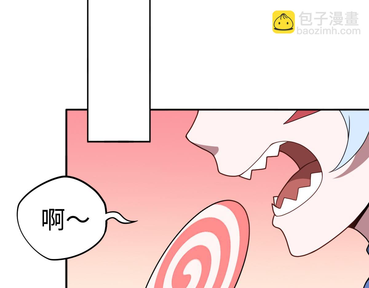 第86话 启程12