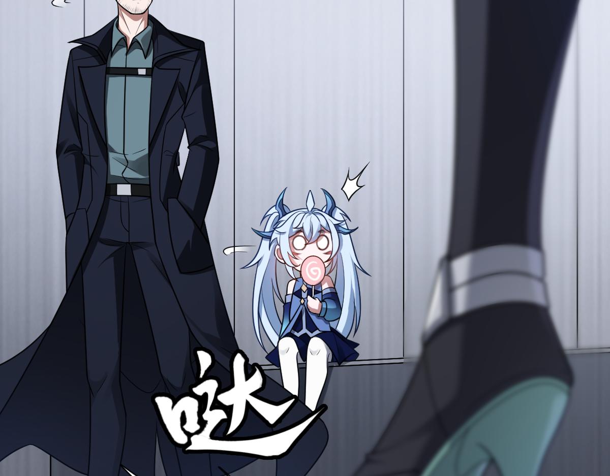 第86话 启程21