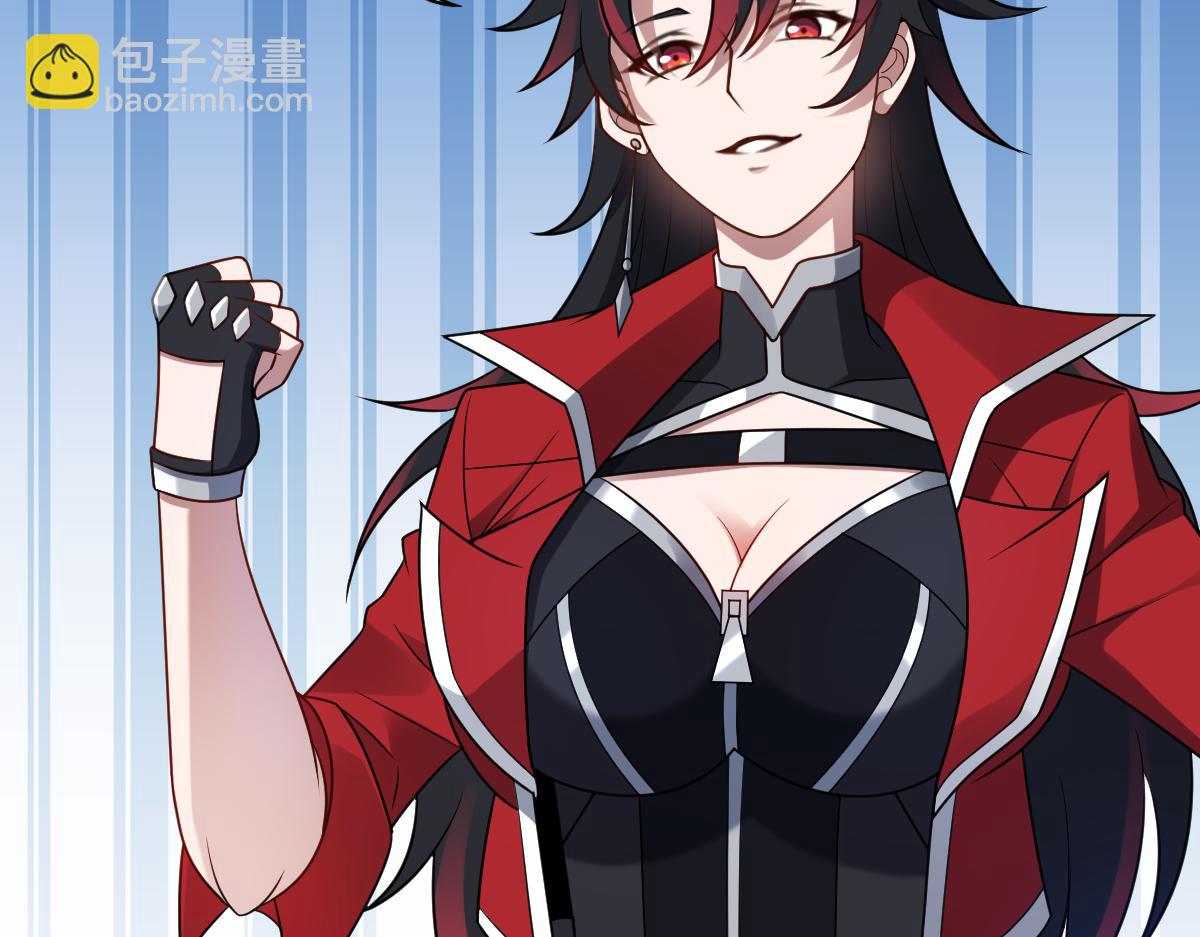 第86话 启程23