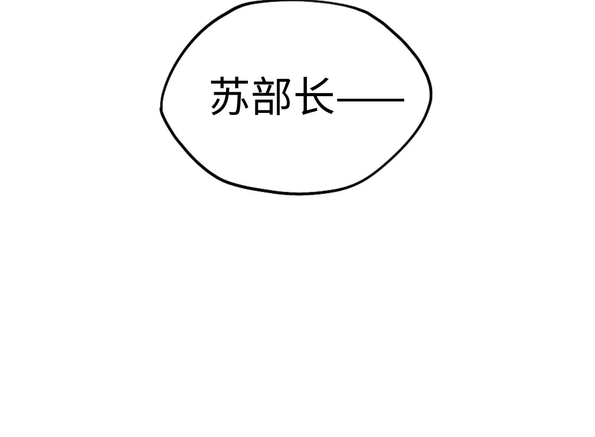 第86话 启程34