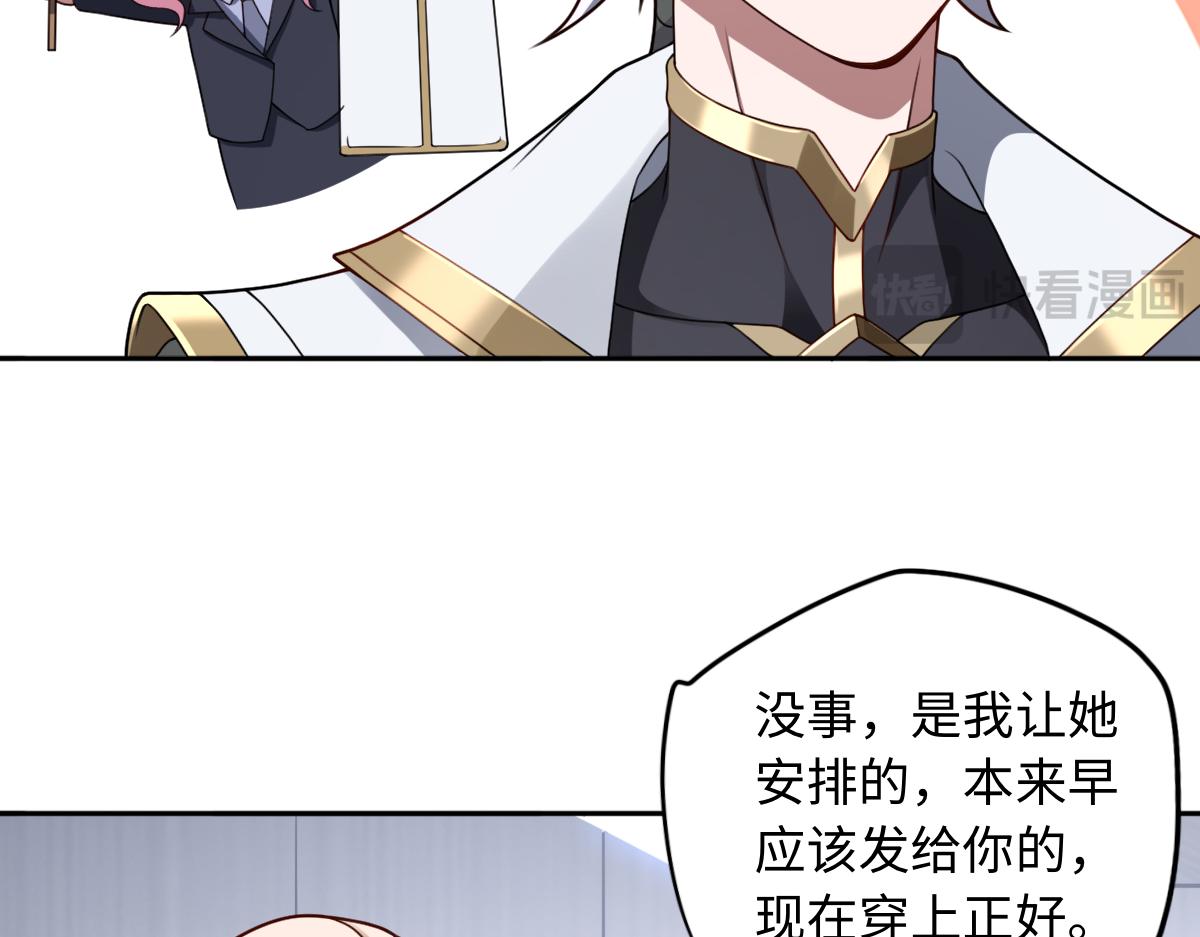 第86话 启程39