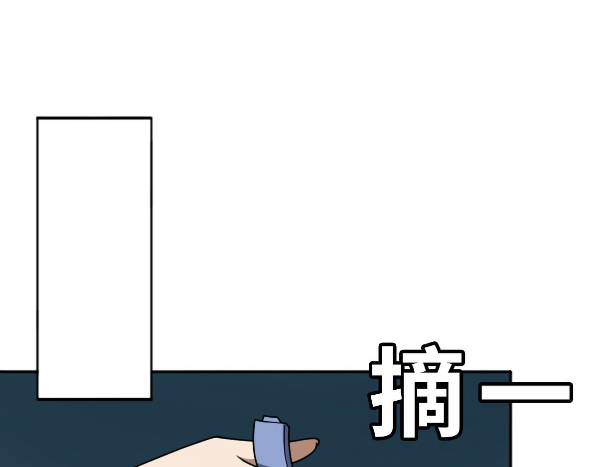 第86话 启程50