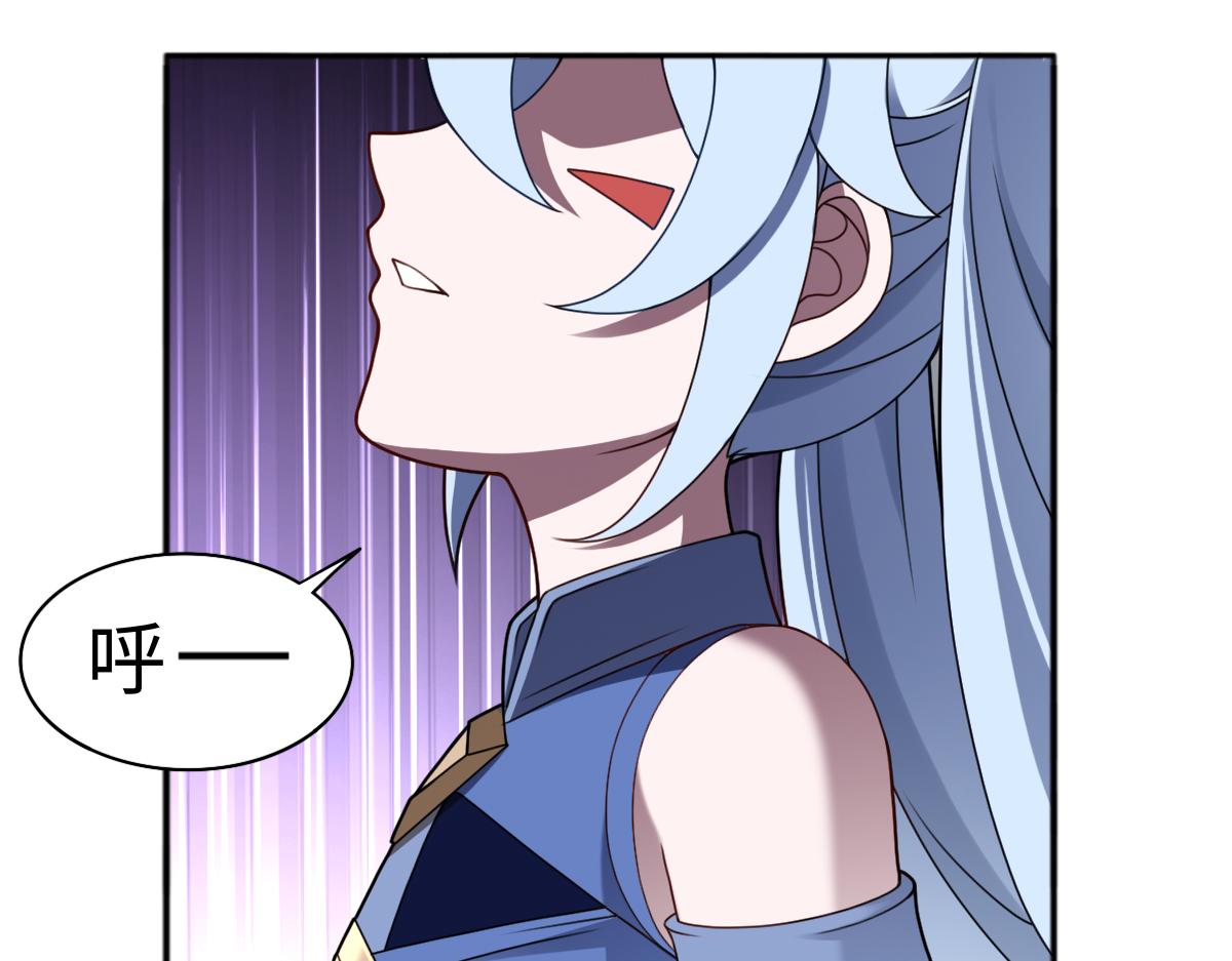 第86话 启程55