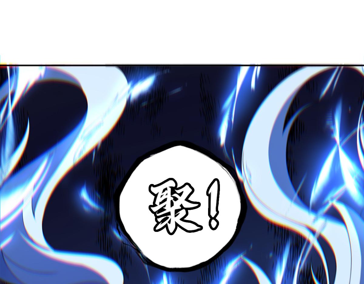 第86话 启程57