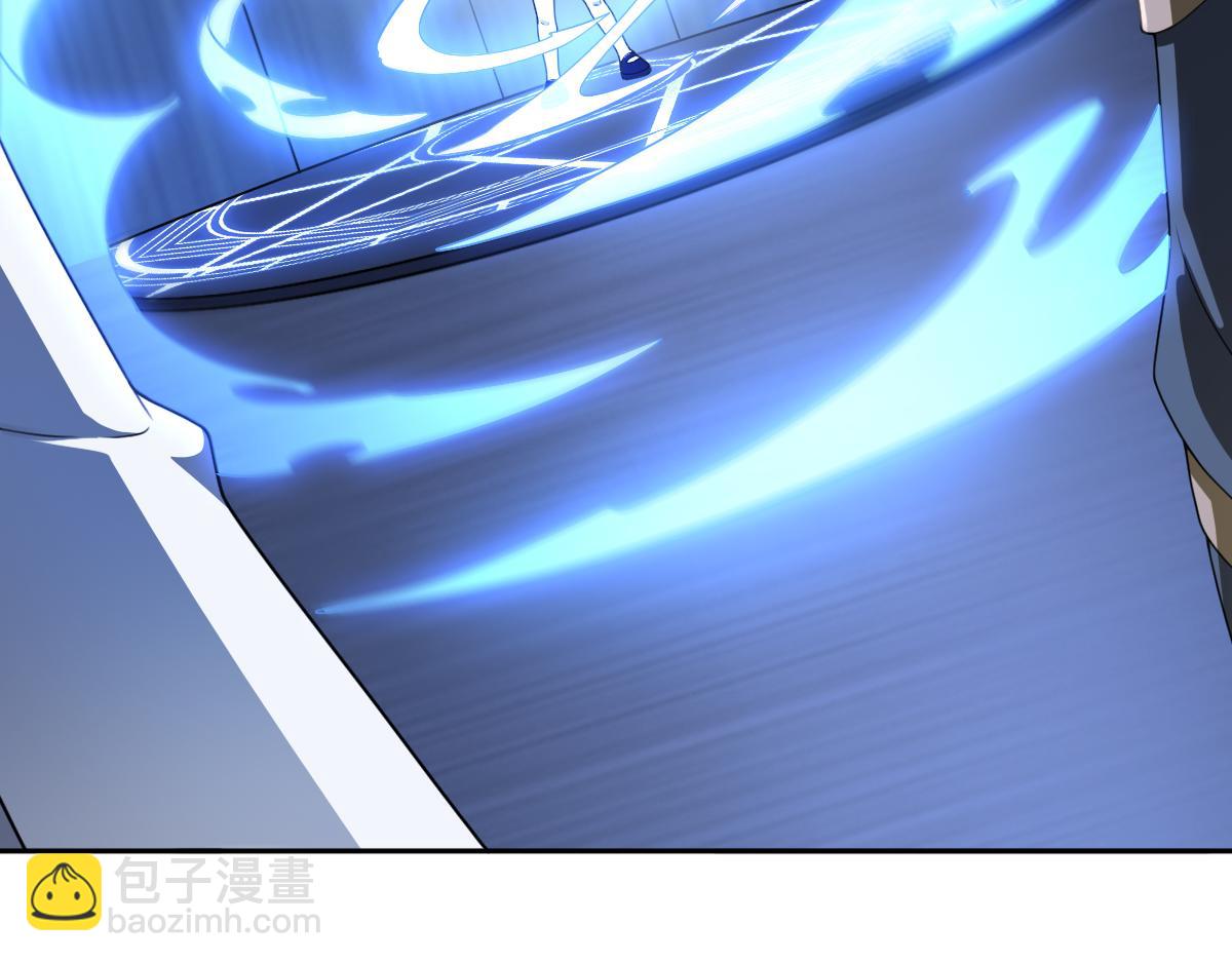 第86话 启程62