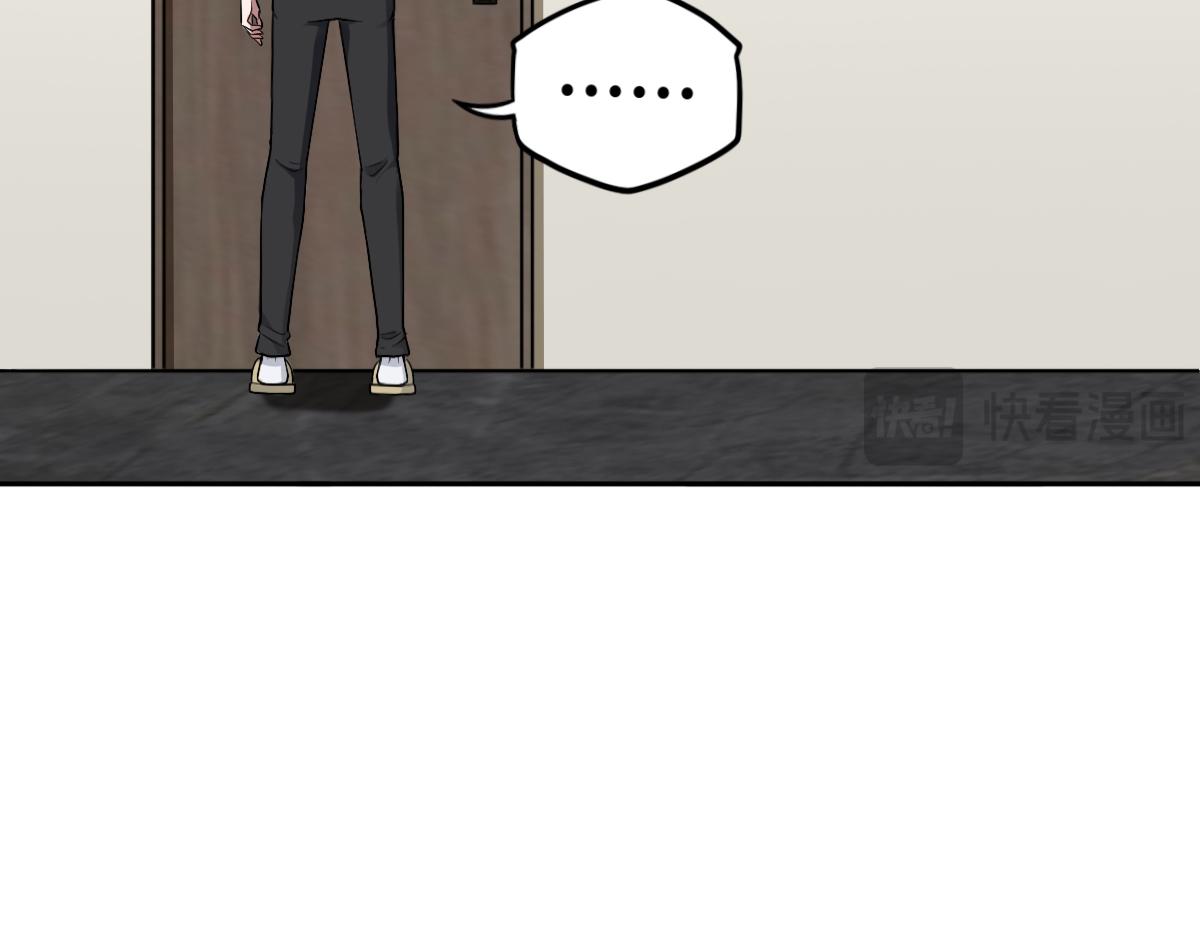 第86话 启程8