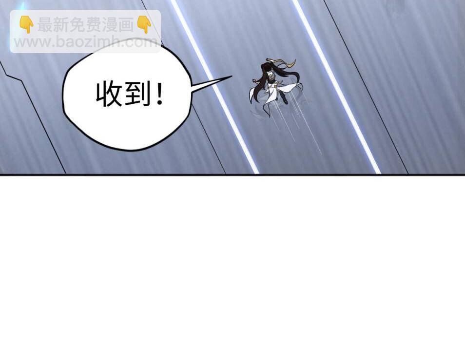 第86话 启程95