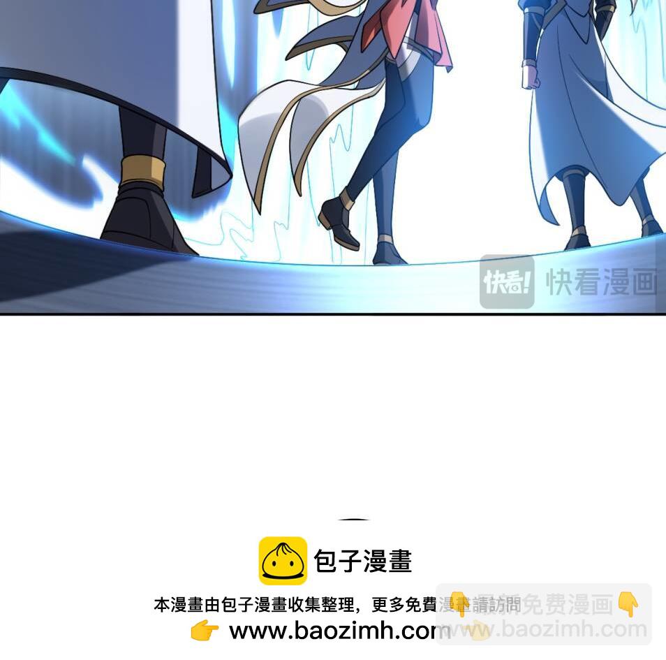 第86话 启程99