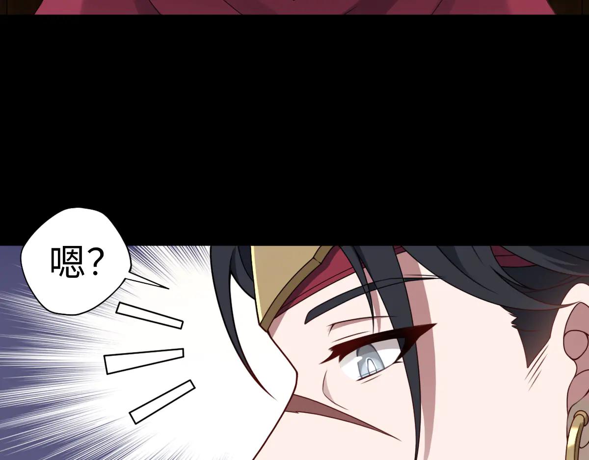 第87话 姐妹相见11