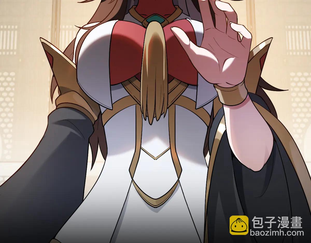 第87话 姐妹相见110