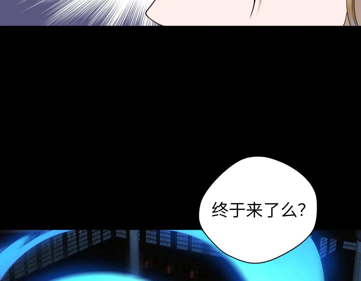 第87话 姐妹相见12