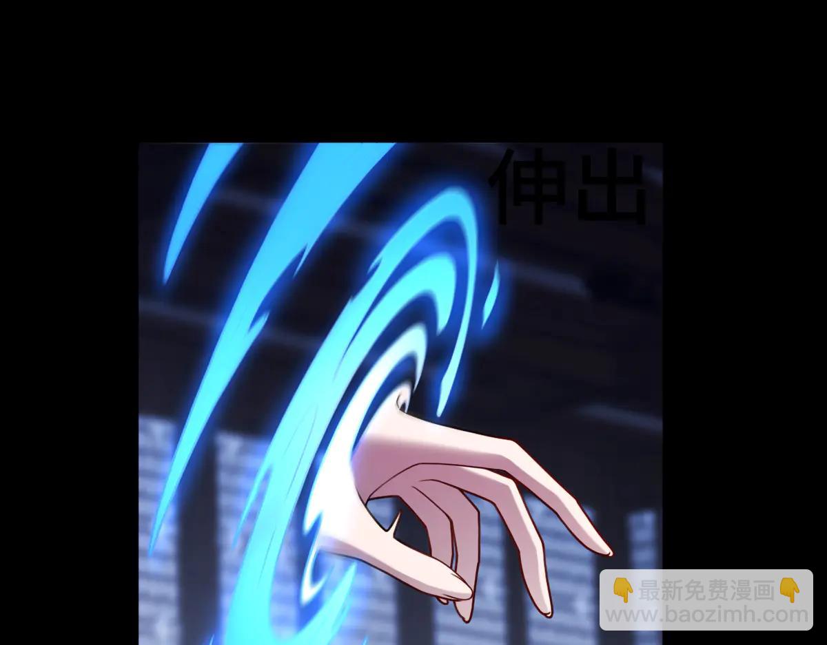 第87话 姐妹相见15