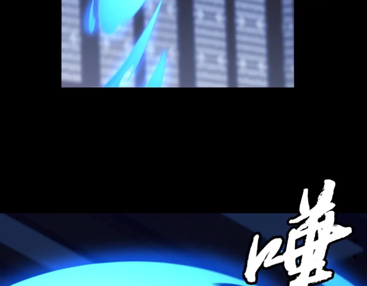 第87话 姐妹相见16