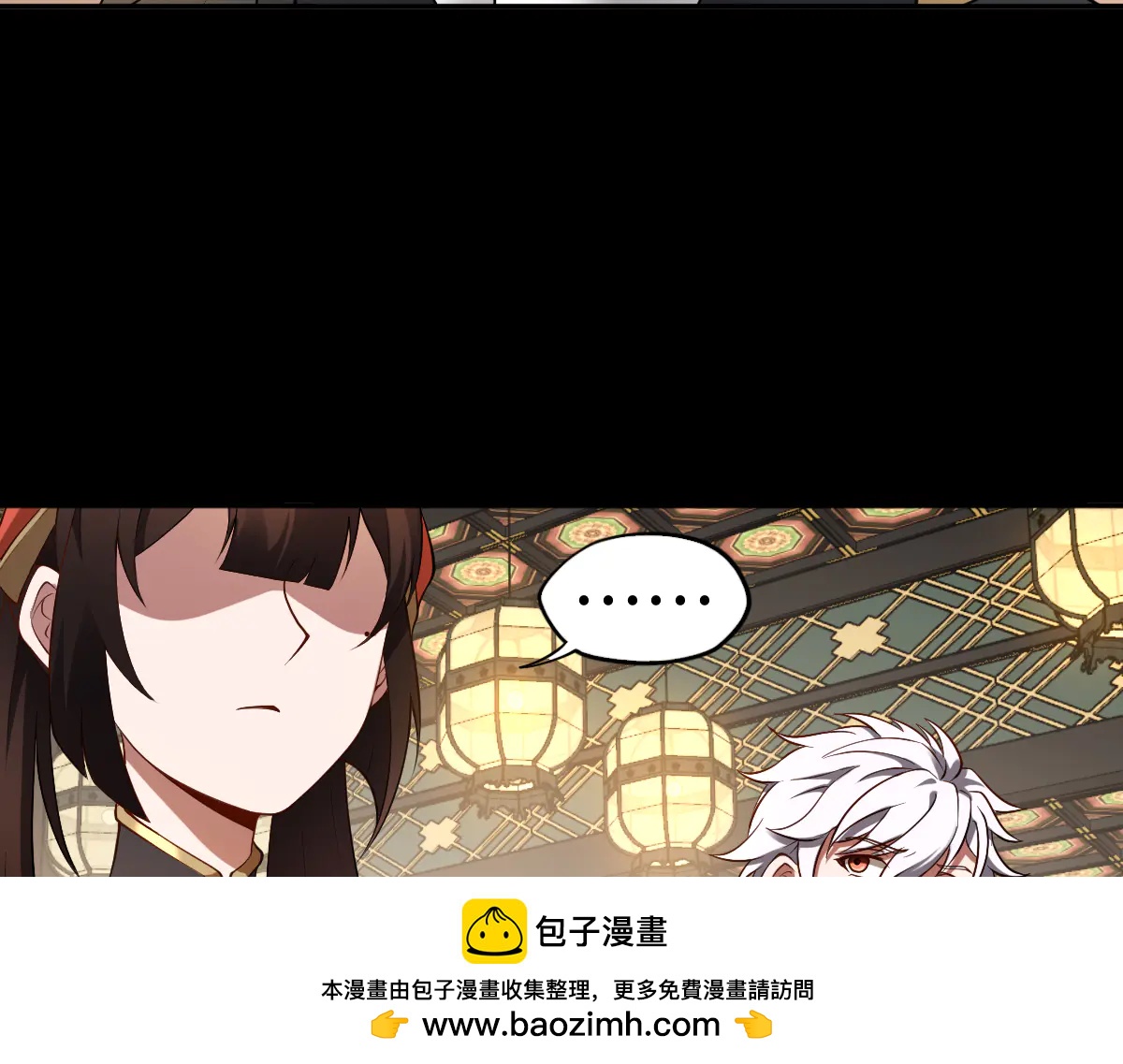 第87话 姐妹相见54