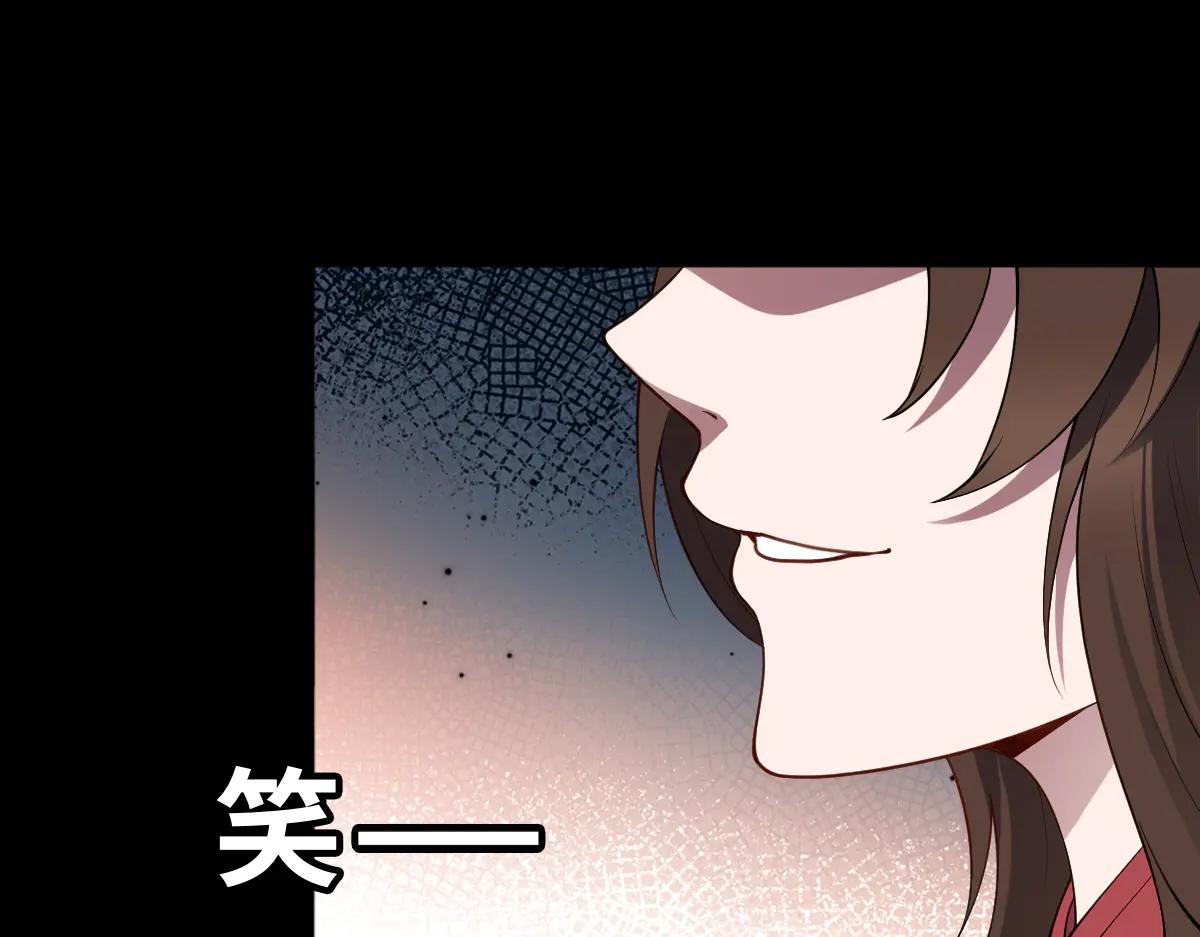 第87话 姐妹相见56