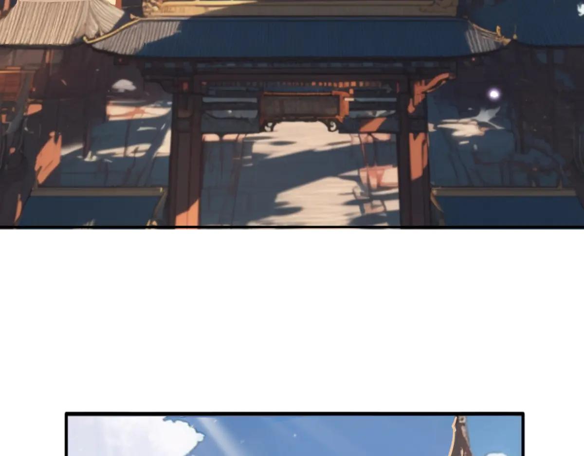 第87话 姐妹相见6