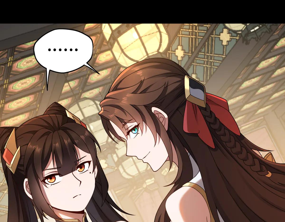 第87话 姐妹相见82