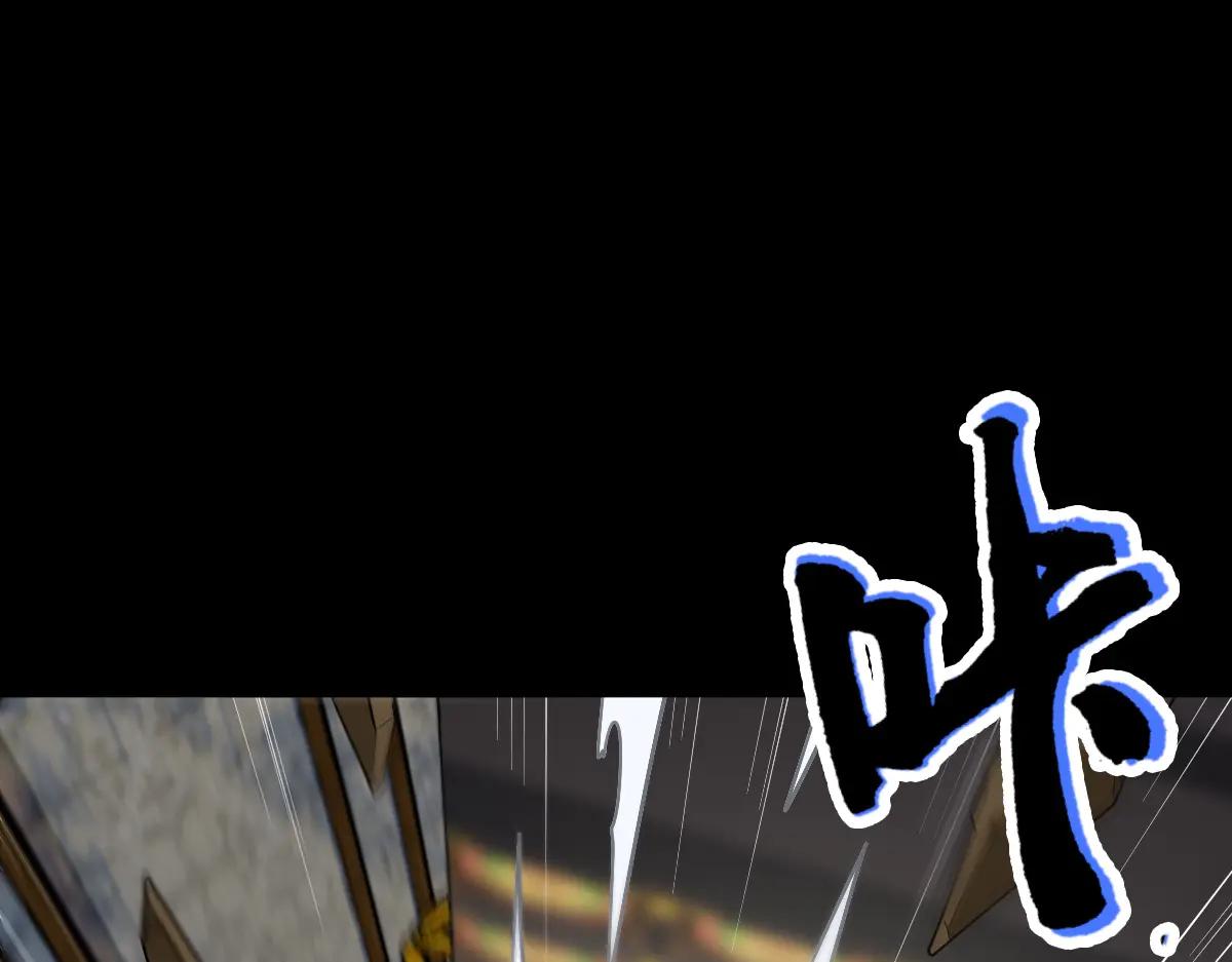 第88话 “业力”3