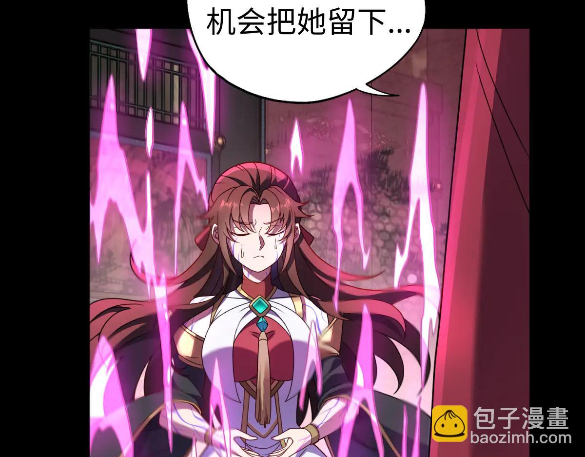 第88话 “业力”31