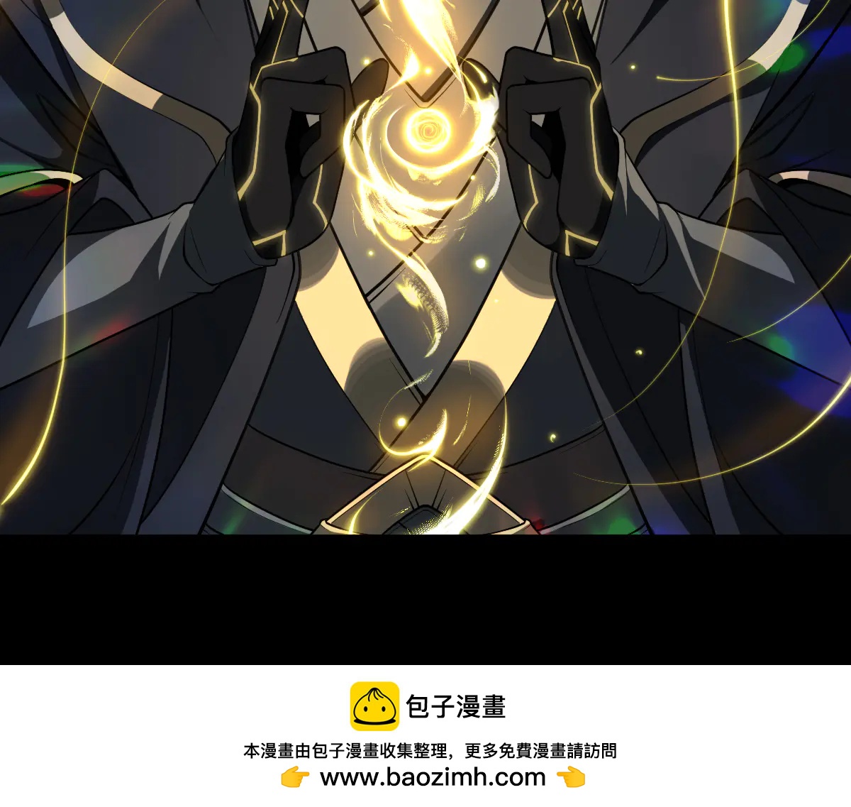 第88话 “业力”79