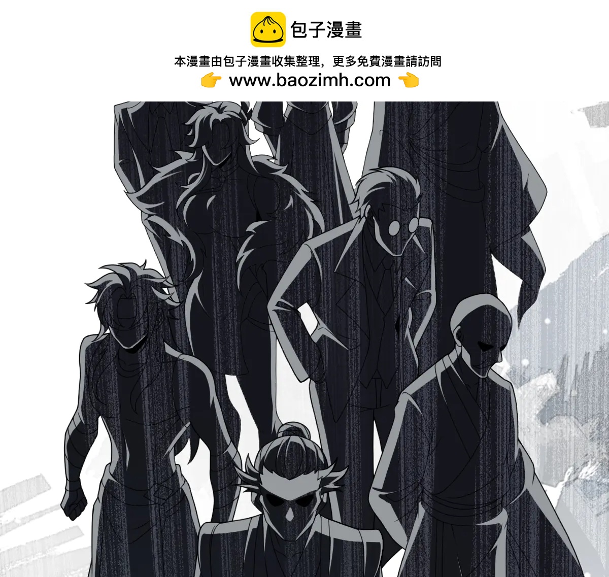 第88话 “业力”83