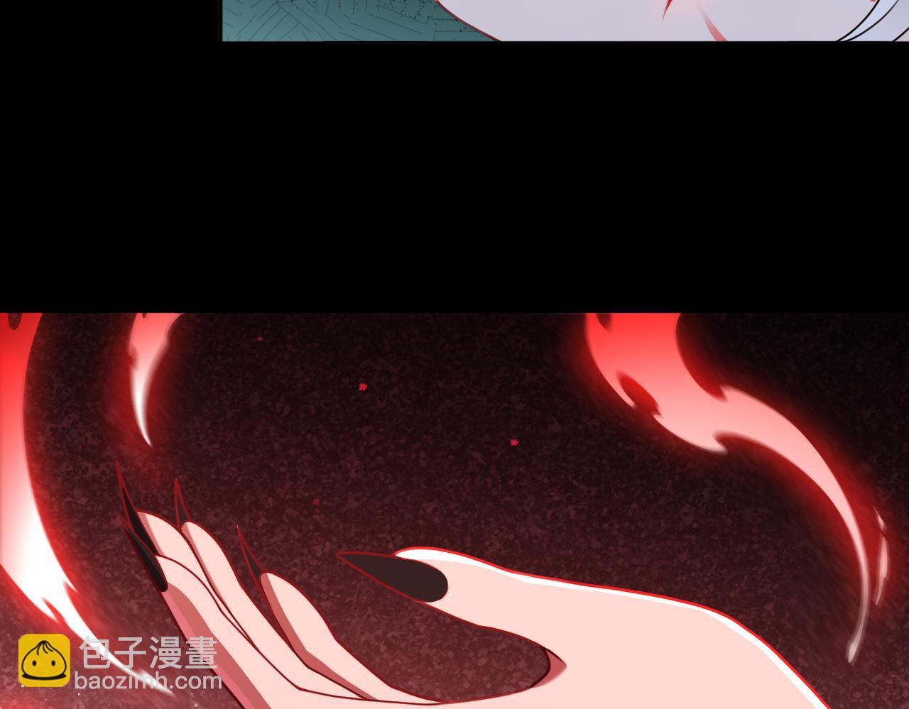 第83话 身世10