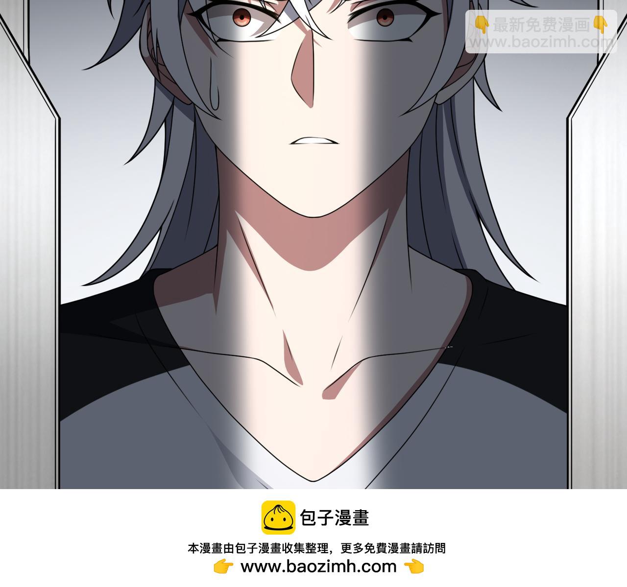 第83话 身世49