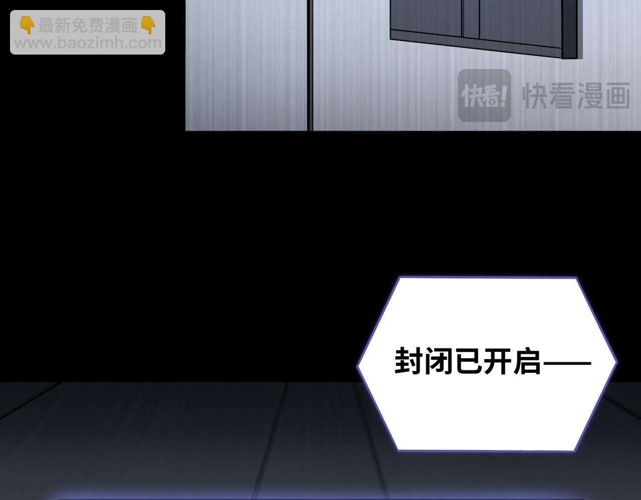 第83话 身世50