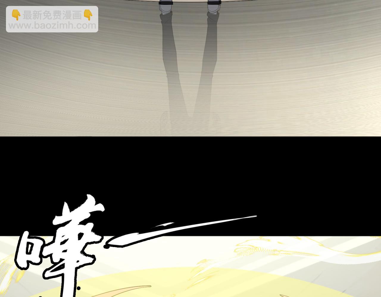 第83话 身世57