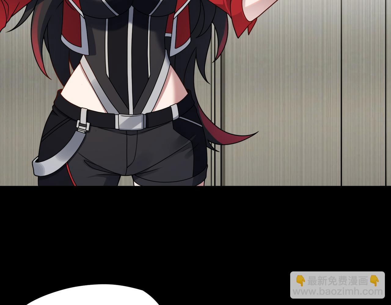 第83话 身世77