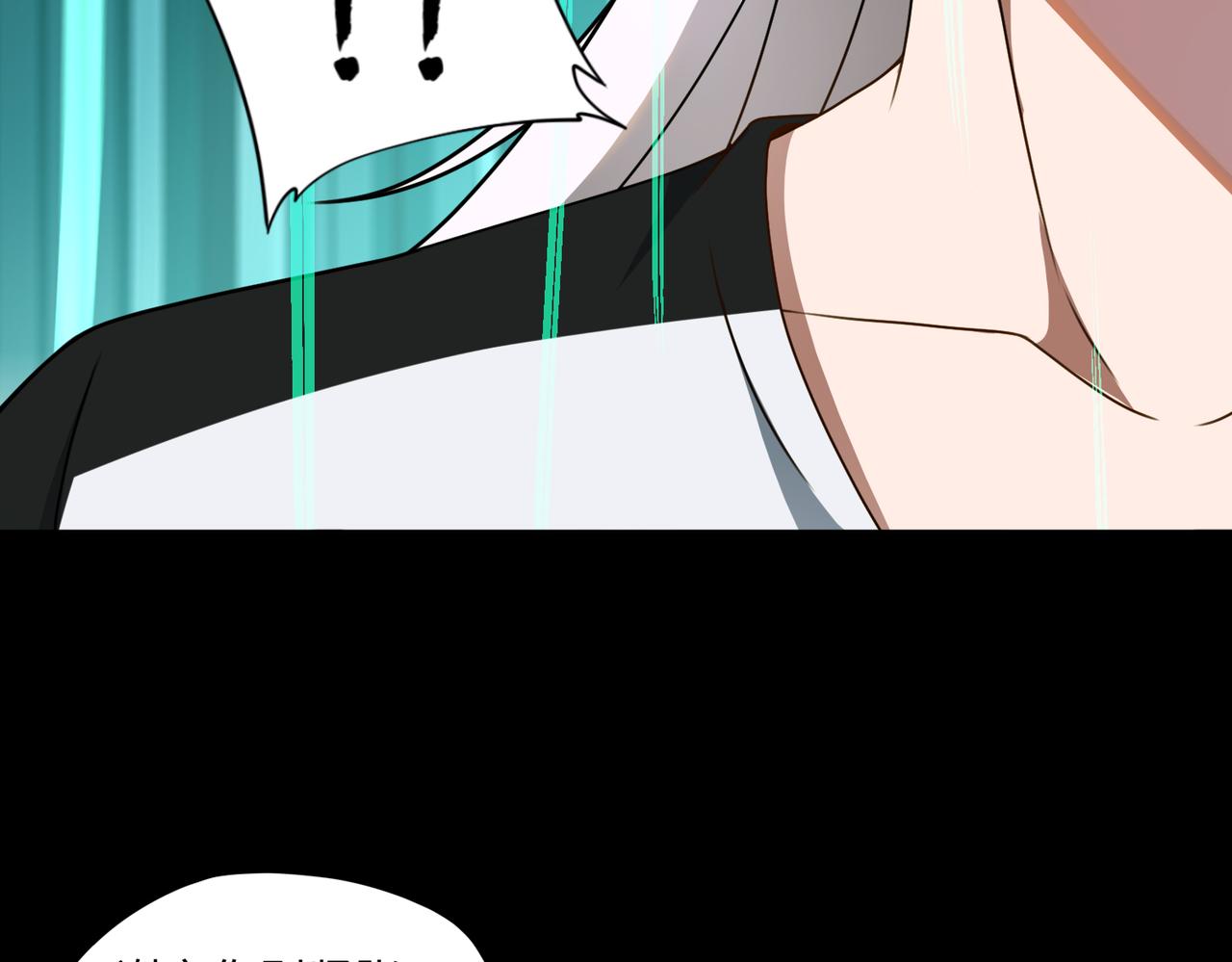 第83话 身世83