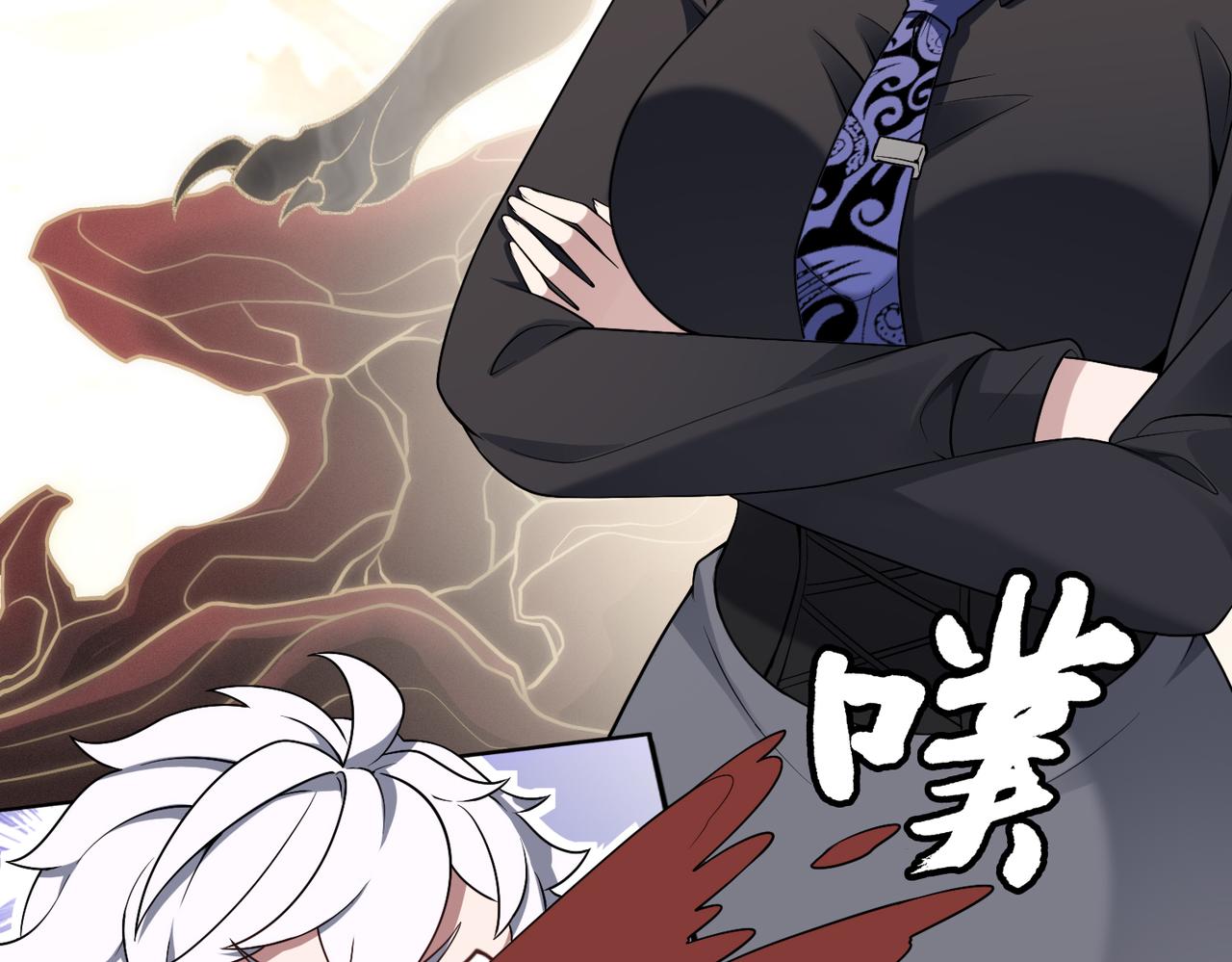 第83话 身世97