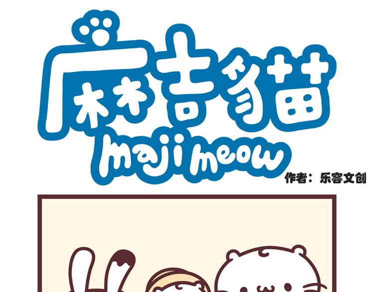 晒黑啦0