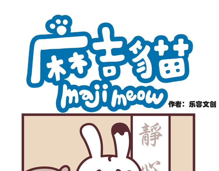 减肥操0