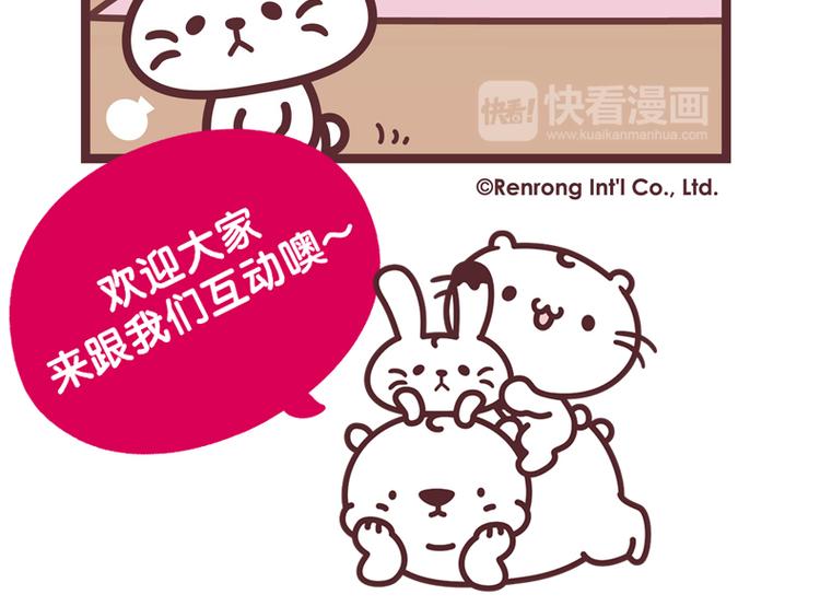 减肥操3