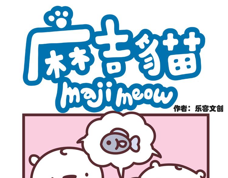 一起吃饭吧0