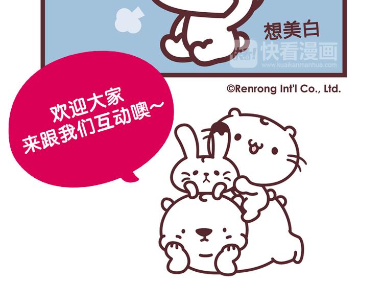 每个人都有不满意的点3