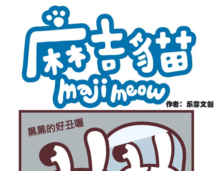 凹凹的帽子0