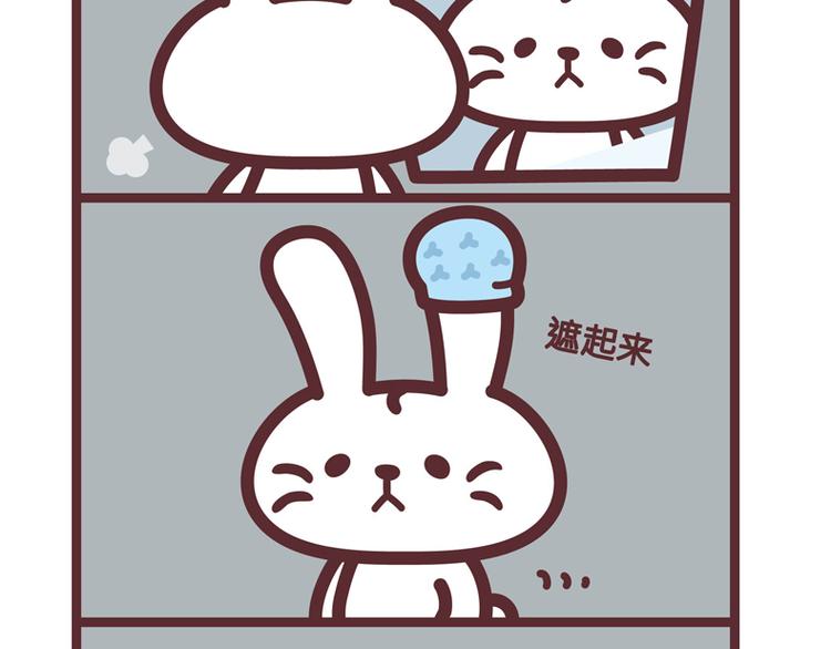 凹凹的帽子1
